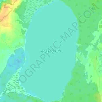 озеро Шо topographic map, elevation, terrain